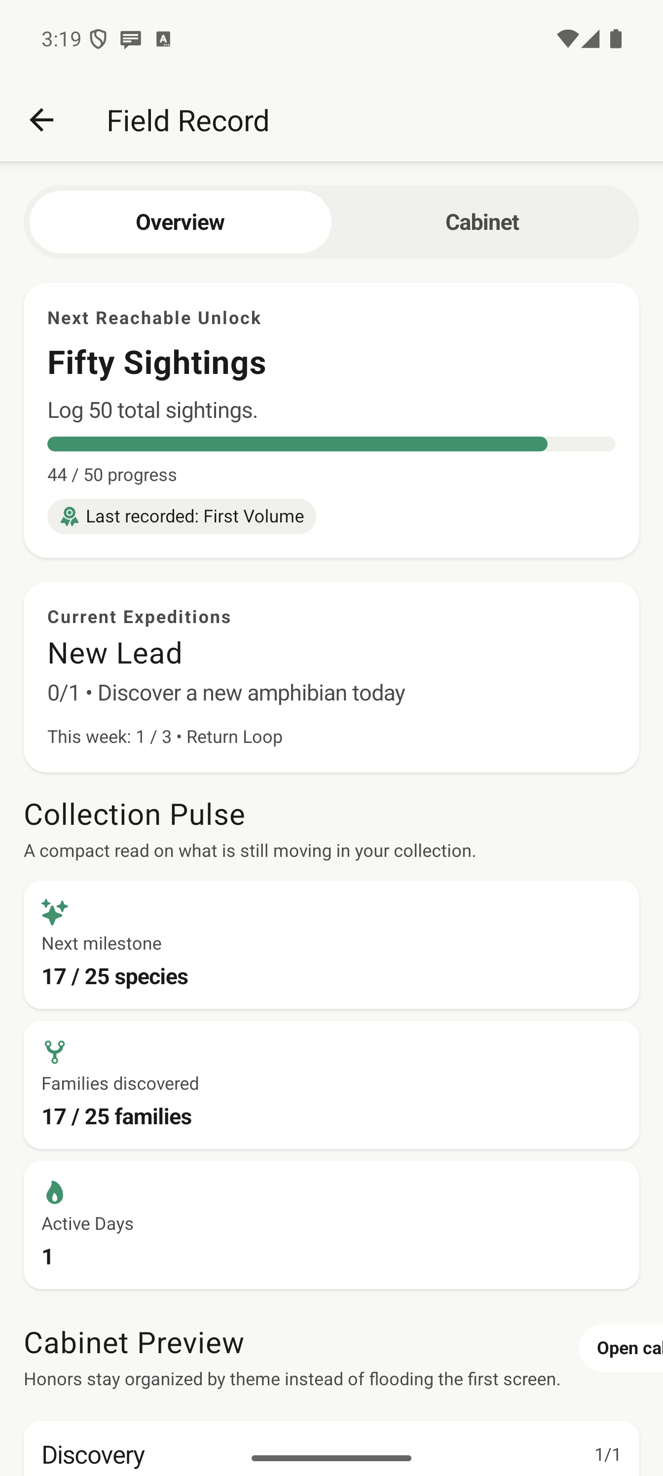 Field Record overview screen
